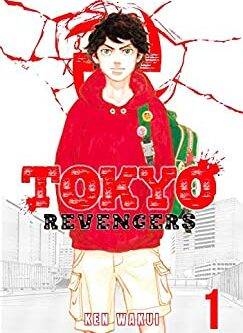 Tokyo Revenger Vol.1 Japanese Version Manga