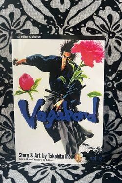Vagabond Vol 9 English version manga