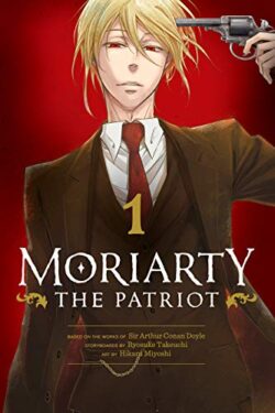 Moriarty The Patriot Vol.1 ( Japanese version )
