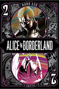 Alice in borderland English version manga vol.2