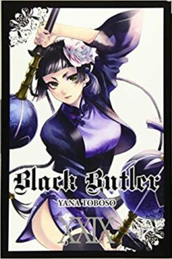 Black Butler Vol.29 English Version Manga