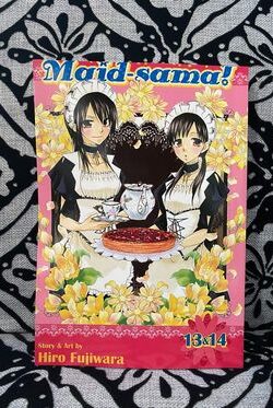 Maid Sama English version manga vol 7