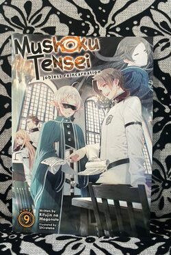 Mushoku Tensei: Jobless Reincarnation Vol.9 (Light Novel)