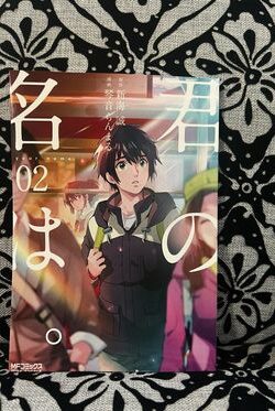 Your Name Japanese Version Manga Vol 2
