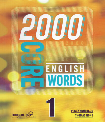2000 Core English Words 1