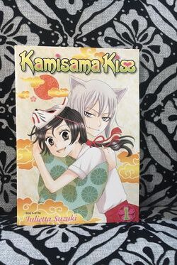 Kamisama Kiss English version manga volume 1