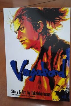 Vagabond Vol.4 English Version Manga