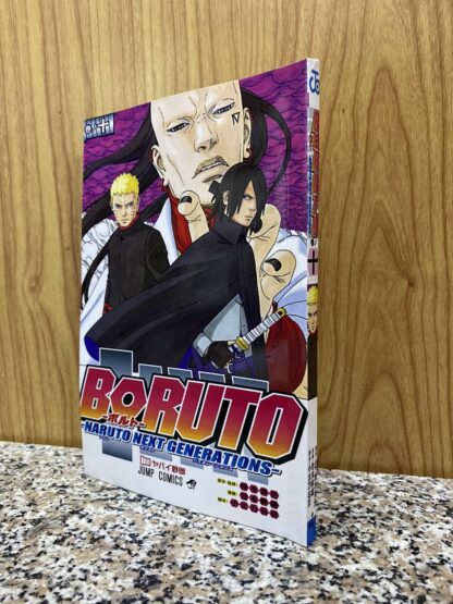 Boruto Japan version manga vol 10