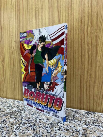 Boruto Japan version manga vol 14