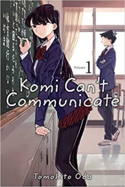 Komi Can't Communicate Vol.1 English Version Manga