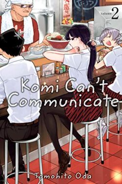 Komi Can't Communicate Vol.2 English Version Manga