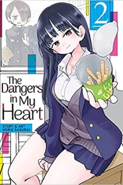 The dangers in my heart English version manga vol 2
