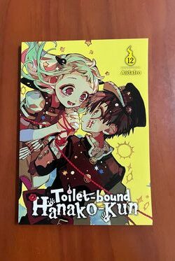 Toilet-bound Hanako-kun Vol.12 English Version Manga