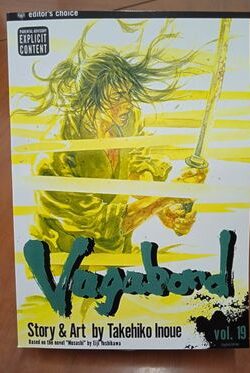 Vagabond Vol.19 English Version Manga