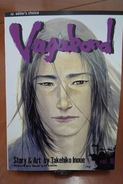 Vagabond Vol.16 English Version Manga