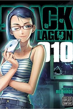 Black Lagoon, Vol. 10 English version manga