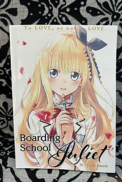 Boarding School Juliet English version manga Vol.1