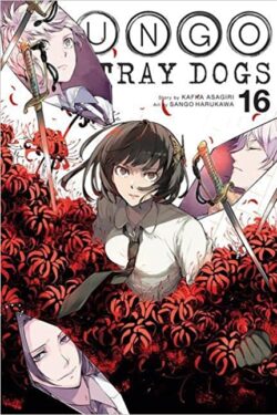 Bungo Stray Dogs Vol.16 English Version Manga