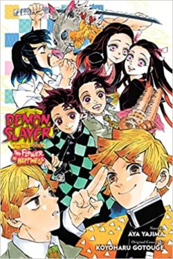 Demon Slayer The Flower of Happiness