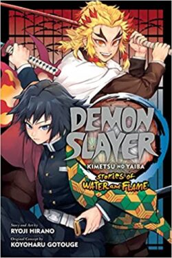 Demon slayer Stories of Water Flames Manga