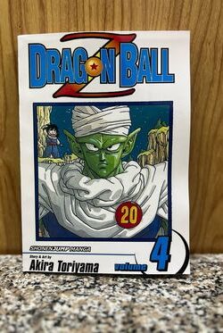 Dragon Ball, English Version Manga Vol. 4