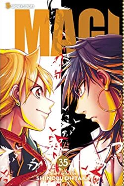 Magi: The Labyrinth of Magic, English Version Manga Vol.35