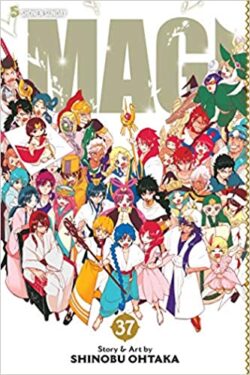 Magi: The Labyrinth of Magic, English Version Manga Vol.37