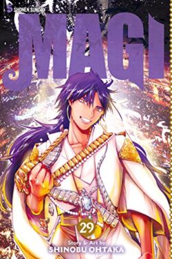 Magi: The Labyrinth of Magic, English version manga Vol. 29
