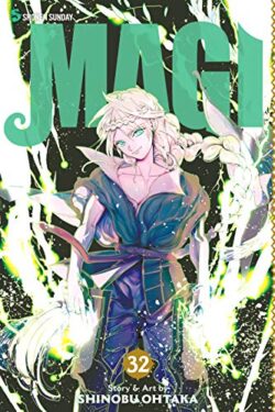 Magi: The Labyrinth of Magic, English Version Manga Vol.32