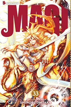 Magi: The Labyrinth of Magic, English Version Manga Vol.33