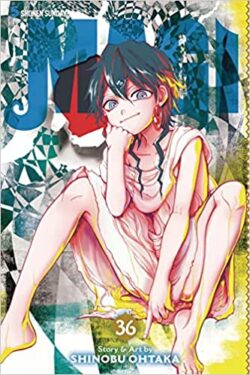 Magi: The Labyrinth of Magic, English Version Manga Vol.36