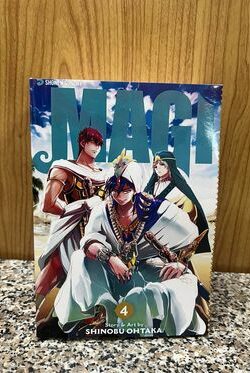 Magi: The Labyrinth of Magic, English version manga Vol. 4