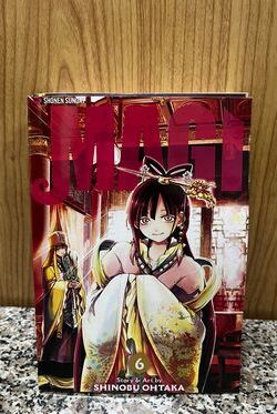 Magi: The Labyrinth of Magic, English version manga Vol. 6