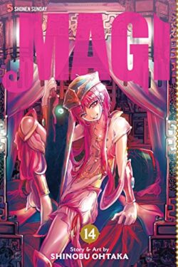 Magi: The Labyrinth of Magic, English version manga Vol. 14