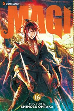 Magi: The Labyrinth of Magic, English version manga Vol. 16