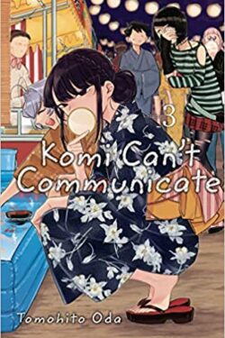 Komi Can't Communicate Vol.3 English Version Manga
