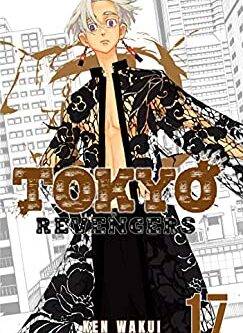 Tokyo Revengers Vol.17 English version Manga