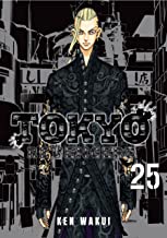 Tokyo Revengers Vol.25 English Version Manga