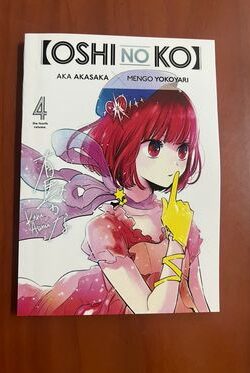 Oshinoko Vol.4 English Version Manga