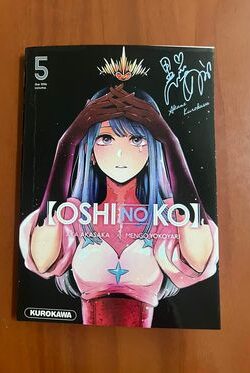 Oshinoko Vol.5 English Version Manga