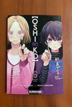 Oshinoko Vol.6 English Version Manga