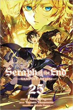 Seraph of the end English version manga vol.25