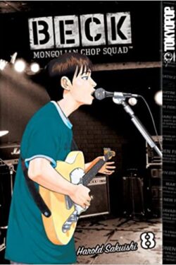 Beck English version manga Vol.8