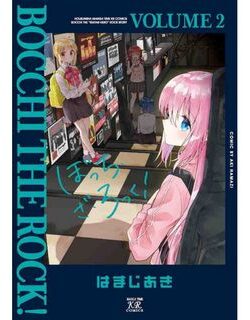 Bocchi the rock manga English Version Manga vol.2