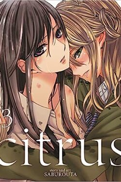Citrus Vol.3 English Version Manga