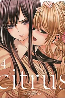 Citrus Vol.4 English Version Manga