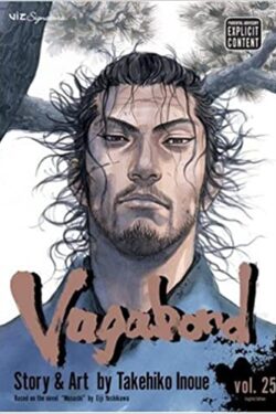 Vagabond Vol.25 English Version Manga
