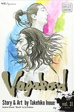 Vagabond Vol.31 English Version Manga