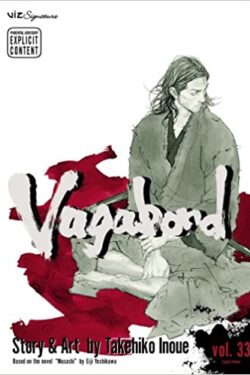 Vagabond Vol.33 English Version Manga