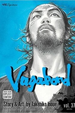 Vagabond Vol.37 English Version Manga